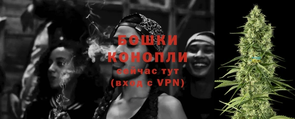 синтетический гашиш Щучье