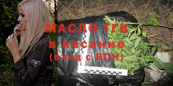 ALPHA-PVP Щёлкино